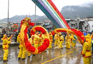 CHINA-GUIZHOU-SHIQIAN-MAOLONG-DANZA DEL DRAGON