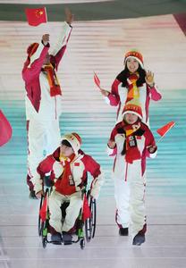 ITALIA-VERONA-JUEGOS PARALIMPICOS DE INVIERNO-CEREMONIA DE INAUGURACION