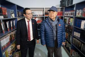 ARGENTINA-BUENOS AIRES-CHINA-LIBRERIA-INAUGURACION
