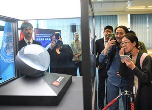 AUSTRIA-VIENA-CHINA-MUESTRA LUNAR