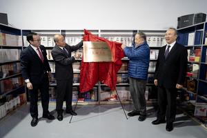 ARGENTINA-BUENOS AIRES-CHINA-LIBRERIA-INAUGURACION