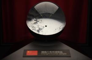 AUSTRIA-VIENA-CHINA-MUESTRA LUNAR