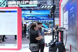 CHINA-HUNAN-ZHUZHOU-APLICACIONES DEL BDS-CUMBRE INTERNACIONAL