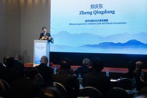 ARGENTINA-BUENOS AIRES-CHINA-SEMINARIO