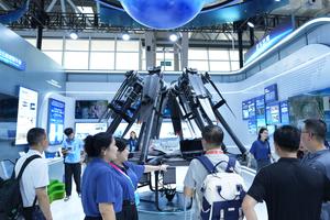 CHINA-HUNAN-ZHUZHOU-APLICACIONES DEL BDS-CUMBRE INTERNACIONAL