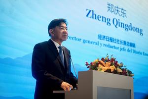 ARGENTINA-BUENOS AIRES-CHINA-SEMINARIO