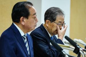 JAPON-ALIANZA REFORMISTA CENTRISTA-COLIDERES-RENUNCIA-ANUNCIO