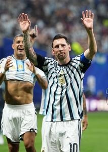 EEUU-ATLANTA-FUTBOL-COPA MUNDIAL DE LA FIFA 2026-ARGENTINA VS EGIPTO