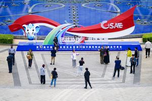 CHINA-YUNNAN-KUNMING-X EXPOSICION CHINA-SUR DE ASIA-INAUGURACION