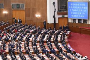 (DOS SESIONES) CHINA-BEIJING-CCPPCh-SESION ANUAL-REUNION DE CLAUSURA