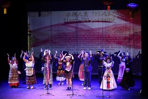 MEXICO-JALISCO-CHINA-AÑO NUEVO CHINO