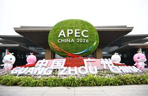 CHINA-GUANGDONG-GUANGZHOU-APEC-REUNION DE ALTOS FUNCIONARIOS-INAUGURACION