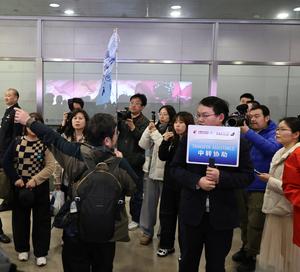 CHINA-SHANGHAI-COMPATRIOTAS TAIWANESES VARADOS-REGRESO A CASA DESDE MEDIO ORIENTE