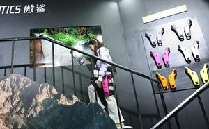 CHINA-SHANGHAI-AWE2026