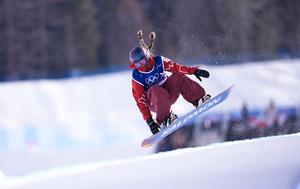 ITALIA-LIVIGNO-JUEGOS OLIMPICOS DE INVIERNO-SNOWBOARD-HALFPIPE FEMENINO-CLASIFICACION