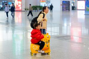 CHINA-TEMPORADA ALTA DE VIAJES DE LA FIESTA DE LA PRIMAVERA-FINALIZACION