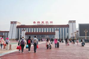 CHINA-TEMPORADA ALTA DE VIAJES DE LA FIESTA DE LA PRIMAVERA-FINALIZACION