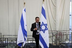 EGIPTO-SHARM EL-SHEIKH-GAZA-CUMBRE-CENTRO DE MEDIOS