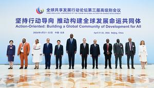 CHINA-BEIJING-WANG YI-DESARROLLO GLOBAL-CONFERENCIA