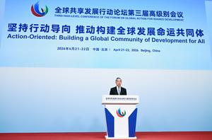 CHINA-BEIJING-WANG YI-DESARROLLO GLOBAL-CONFERENCIA