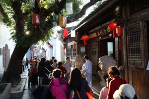 CHINA-FUJIAN-FUZHOU-AÑO NUEVO CHINO-TURISMO