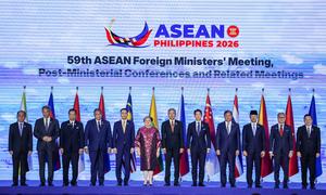 FILIPINAS-MANILA-ASEAN-REUNION DE MINISTROS DE RELACIONES EXTERIORES