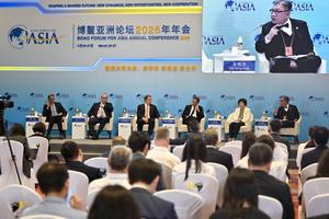 CHINA-HAINAN-BOAO-FBA-PANEL DE DISCUSION-TRANSICIONES ECOLOGICAS