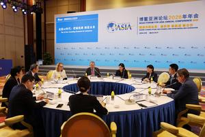 CHINA-HAINAN-BOAO-FBA-PANEL DE DISCUSION-IA