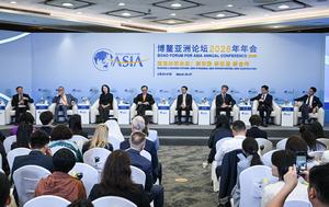 CHINA-HAINAN-BOAO-FBA-PANEL DE DISCUSION-AI-CUIDADO DE LA SALUD