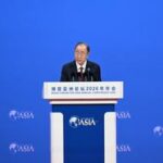 CHINA-HAINAN-BOAO-FBA-PLENARIA