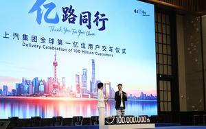 CHINA-SHANGHAI-SAIC MOTOR-VEHICULO 100 MILLLONES-ENTREGA