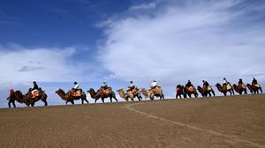 CHINA-VACACIONES-TURISMO