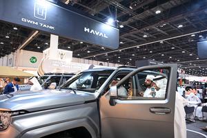 EAU-ABU DABI-ADIHEX 2026