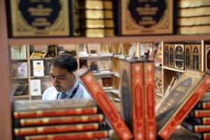 IRAK-BAGDAD-FERIA INTERNACIONAL DEL LIBRO