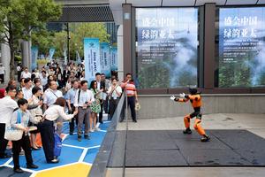 CHINA-GUANGDONG-SHENZHEN-REUNION MINISTERIAL FORESTAL DEL APEC 2026