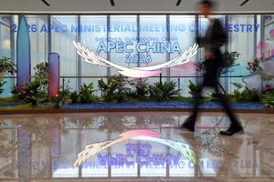 CHINA-GUANGDONG-SHENZHEN-REUNION MINISTERIAL FORESTAL DEL APEC 2026