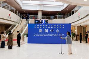 CHINA-BEIJING-DOS SESIONES-CENTRO DE PRENSA-INAUGURACION