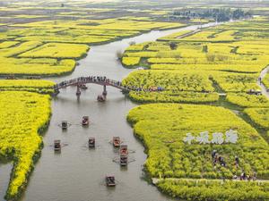 CHINA-FERIADO DEL FESTIVAL QINGMING-TURISMO