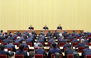 CHINA-BEIJING-CONFERENCIA NACIONAL-SECTOR SERVICIOS