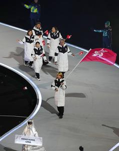 ITALIA-MILAN-CORTINA 2026-JUEGOS OLIMPICOS DE INVIERNO-CEREMONIA DE INAUGURACION