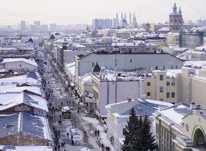RUSIA-KAZAN-VISTA DE LA CIUDAD