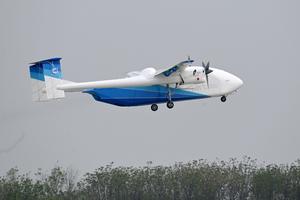 CHINA-SHAANXI-HH-200-SISTEMA COMERCIAL DE TRANSPORTE AEREO NO TRIPULADO-VUELO INAUGURAL