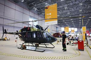 CHINA-SHANGHAI-COMPETENCIA WORLDSKILLS