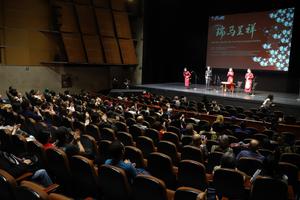 MEXICO-CIUDAD DE MEXICO-AÑO NUEVO CHINO