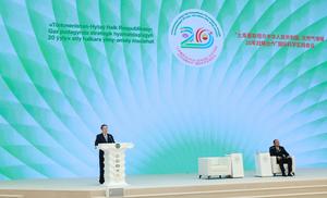 TURKMENISTAN-ASJABAD-CHINA-DING XUEXIANG-SIMPOSIO-INAUGURACION