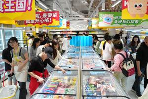 CHINA-HUNAN-CHANGSHA-GRAN TIENDA DE BOCADILLOS-INAUGURACION