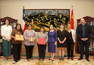 CHILE-SANTIAGO-CHINA-CONCURSO