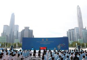 (SP)CHINA-SHENZHEN-15TH NATIONAL GAMES-TORCH RELAY (CN)