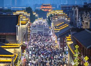 CHINA-VACACIONES DEL PRIMERO DE MAYO-TURISMO