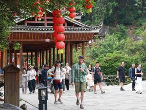 CHINA-TURISMO ENTRANTE